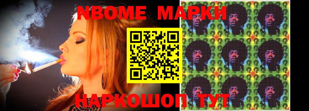 Кувандык  LSD-25 экстази ecstasy  LSD-25 экстази  Вход с VPN  ЛСД экстази кислота 